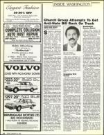 image of January 22, 1988 - number 32