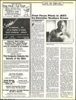 image of January 22, 1988 - number 40