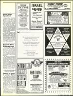 image of January 22, 1988 - number 51