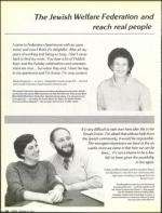 image of January 22, 1988 - number 54