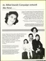 image of January 22, 1988 - number 55