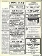 image of January 22, 1988 - number 75