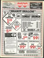 image of January 22, 1988 - number 79