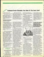 image of January 22, 1988 - number 122