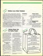 image of January 22, 1988 - number 126