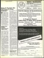 image of January 29, 1988 - number 39