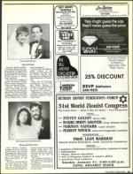 image of January 29, 1988 - number 95