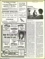 image of January 29, 1988 - number 100