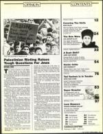 image of February 05, 1988 - number 7