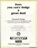 image of February 05, 1988 - number 9