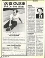 image of February 05, 1988 - number 16