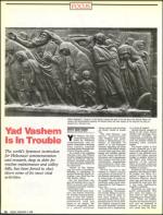 image of February 05, 1988 - number 76