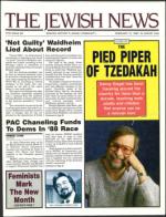 image of February 12, 1988 - number 1