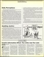 image of February 12, 1988 - number 6