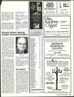 image of February 12, 1988 - number 123