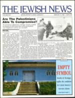 image of February 19, 1988 - number 1