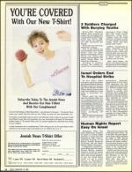 image of February 19, 1988 - number 12