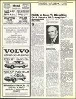 image of February 19, 1988 - number 32