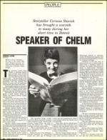 image of February 19, 1988 - number 50