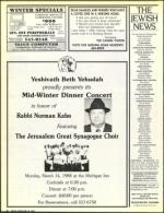 image of February 26, 1988 - number 8