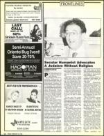 image of February 26, 1988 - number 14