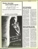 image of February 26, 1988 - number 24