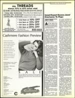 image of February 26, 1988 - number 28