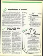 image of February 26, 1988 - number 63