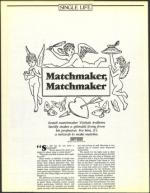 image of February 26, 1988 - number 94