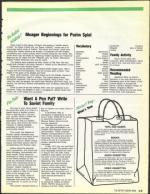 image of February 26, 1988 - number 129