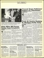 image of March 04, 1988 - number 5