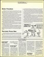 image of March 04, 1988 - number 6