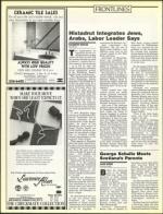 image of March 04, 1988 - number 14