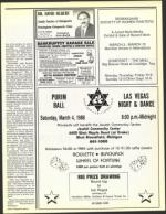 image of March 04, 1988 - number 25