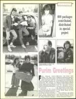 image of March 04, 1988 - number 31