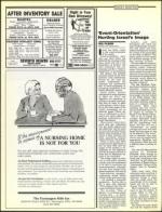 image of March 04, 1988 - number 34