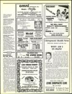 image of March 04, 1988 - number 39