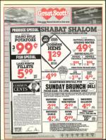 image of March 04, 1988 - number 69