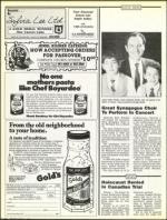 image of March 04, 1988 - number 70