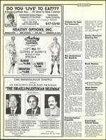 image of March 04, 1988 - number 72