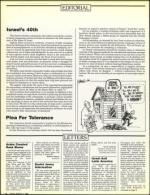 image of March 11, 1988 - number 6