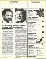 image of March 11, 1988 - number 7