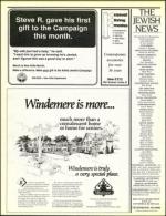 image of March 11, 1988 - number 8