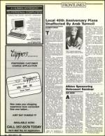 image of March 11, 1988 - number 14