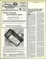 image of March 11, 1988 - number 28