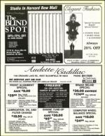 image of March 11, 1988 - number 33