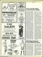 image of March 11, 1988 - number 44