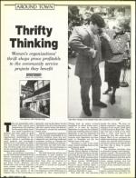 image of March 11, 1988 - number 48