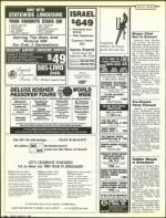 image of March 11, 1988 - number 54