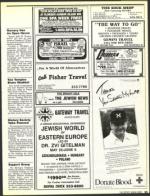 image of March 11, 1988 - number 55